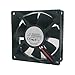 Electronics AFB0848HH DC 48V 0.12A 80x80x25mm 2-Wire Server Cooling Fan