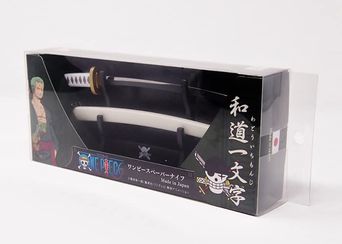ワンピース　ペーパーナイフ4本セット Amazon.co.jp: ワンピース ペーパーナイフ4種類セット 和道一文字 鬼徹