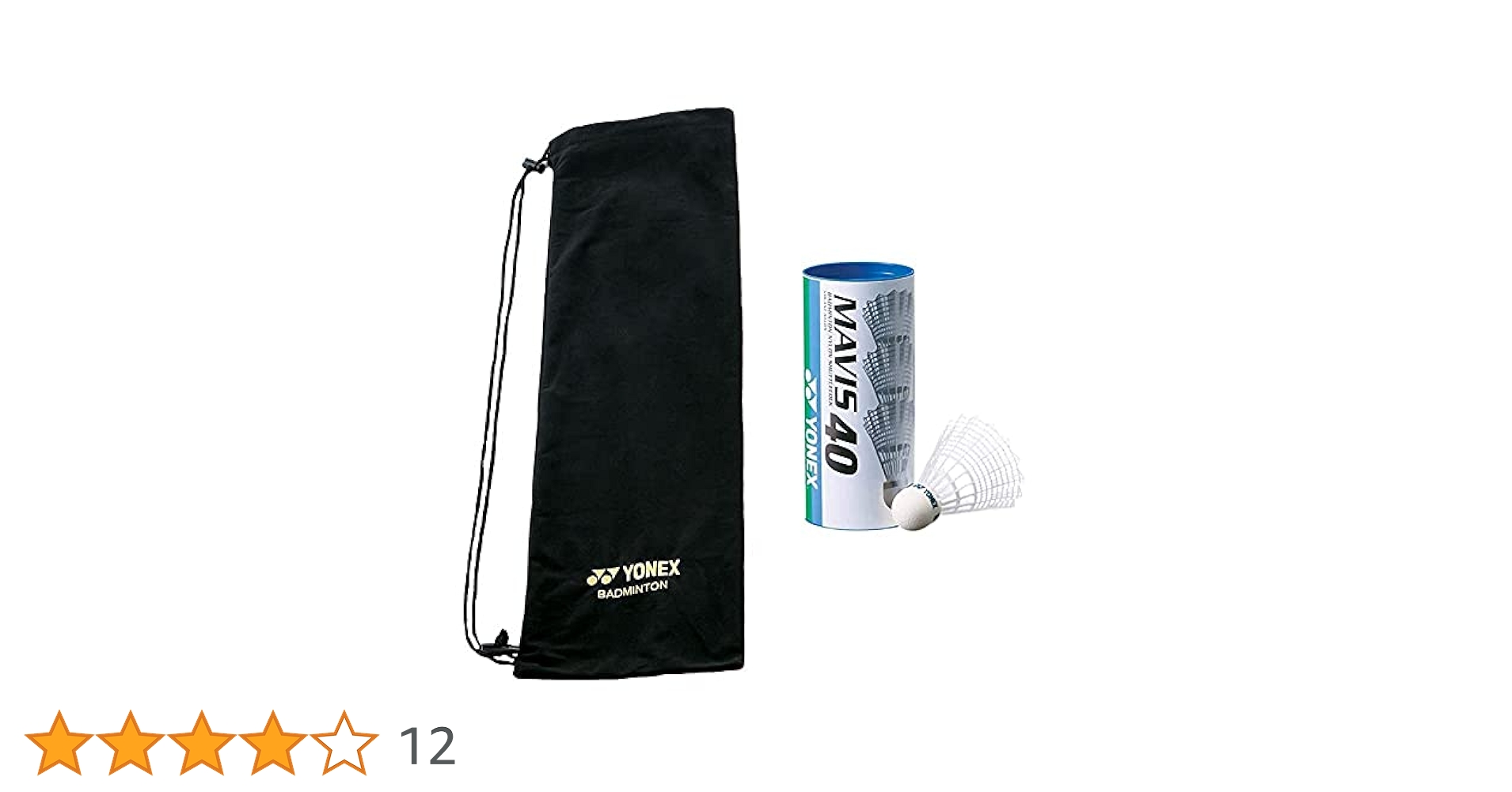 値下げ YONEX バドミントンラケット ケース付き ナノレイ500