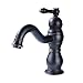 Rozin Single Hole Bathroom Basin Faucet Swivel Spout Vanity Sink Mixer Tap Oil Rubbed Bronze