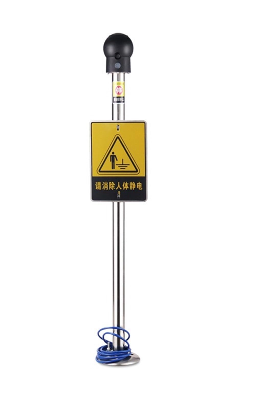 Dispositivo Antistatico, Dispositivo di scarico elettricità statica for il corpo umano, in acciaio inossidabile, antideflagrante, industriale, con allarme vocale, suono e luce