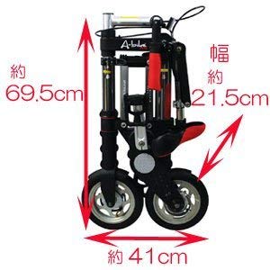 A-bike city 防犯登録無効済み Amazon | A-bike City 防犯登録付 日本正規品 コンパクト軽量