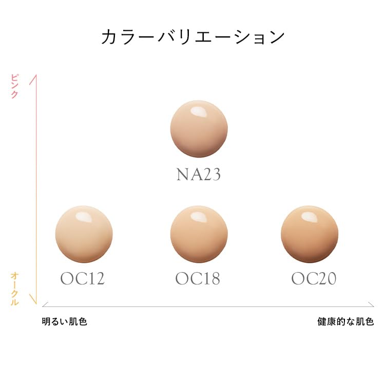 Amazon | CEFINE セフィーヌ シルキースキンケア リクイド