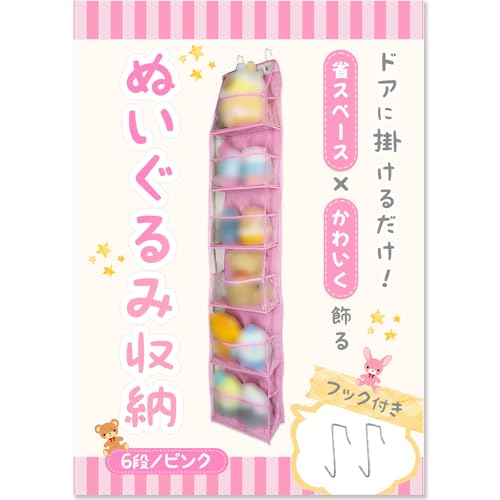 y[AhoCU[ďCzʂݎ[ ݂艺 Ǌ| hA| [ EH[|Pbg ʂ^[ ȃXy[X  6i/sN