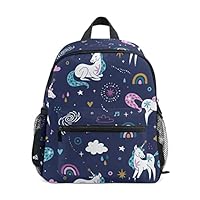 Mnsruu Kids Toddler Backpack Unicorn Rainbow Sparkle Preschool Kindergarten Bookbag Nursery Travel Bag for Boys Girls Daycare