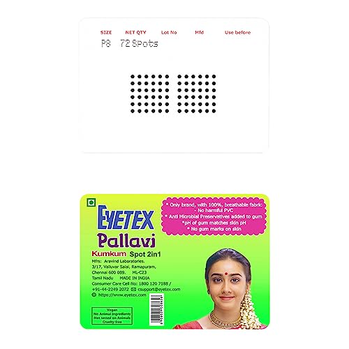 Image of Eyetex Pallavi Sticker Bindi /Pottu|Round|Aloe Vera & Papaya Extracts|Breathable Non-Irritating Velvet Fabric|P8| Black|20 Flaps