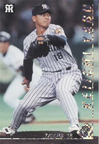 Amazon.co.jp: カルビー1999 プロ野球チップス スターカード No.S-37