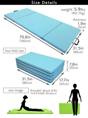Gymnastics Mat Folding Stretch Mats 71"x31"x2" Exercise Muscle Training Children Play Horizontal Bar Mat Yoga Sports Soundproof Home Use - Image 8