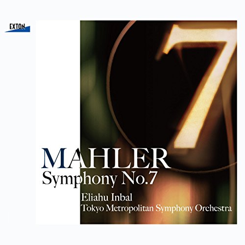 マーラー:交響曲第7番「夜の歌」