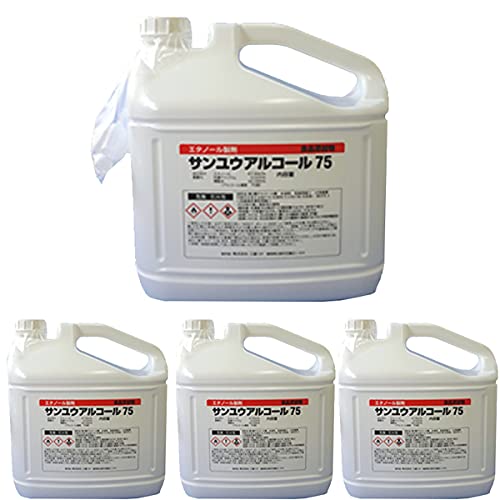 HiY AR[ TE AR[75 5kX4{