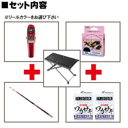 おり釣具 フライデー 電動ワカサギ 5点セット