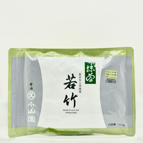 Té verde joven de bambú en bolsa 100g miniatura 1