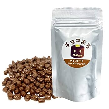 チョコマロシュウ チョコマロシュウ マシュマロチョコ200g : マシューの