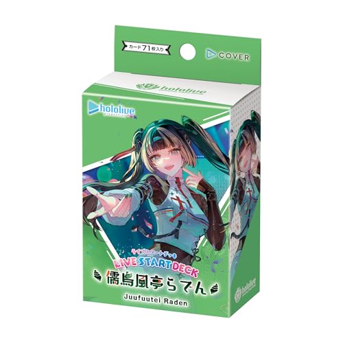 hololive OFFICIAL CARD GAME ライブスタートデッキ「儒烏風亭らでん」