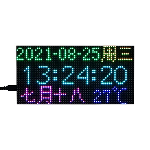 REES52 RGB Full-Color Multi-Features Digital Clock for Raspberry Pi Pico, 64×32 Grid, Accurate RTC