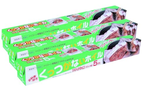 アルファミック 【3本組】 アルミホイル くっつかないホイル 30cm×5m シリコン樹脂加工 するっと剥がれる 時短料理のサムネイル