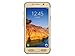 Samsung Galaxy S7 Active G891A 32GB Shatter,Dust and Water Resistant Smartphone w/ 12MP Camera (AT&T) - Sandy Gold