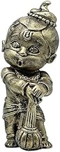 Power Shield Enterprises Bal Krishna Statue, Antique Brass Finish, Handmade Figurines for Home Decor, Resin Statues, Collectible Sculptures