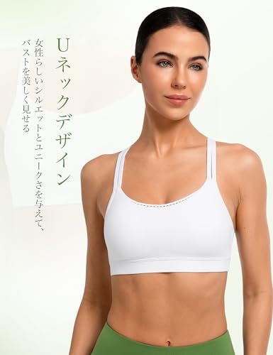 イベット スポーツブラ ヨガ レディース ヨガブラ パッド付 ノンワイヤー 吸汗速乾 おしゃれ 柄 プリント ヨガウェア キャミソール ブラトップ の商品画像 2