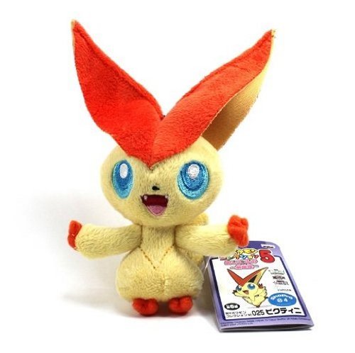 Banpresto Shopro 4 My Pokemon Collection 5 Mini Plush -~6" Victini
