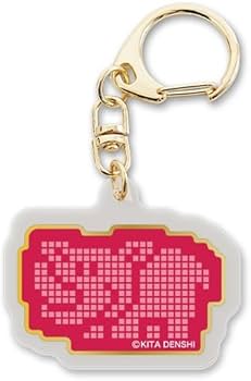 Amazon.co.jp: ジャグラー アクリルキーホルダー ツノっちドット