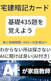 B0FN4S854L