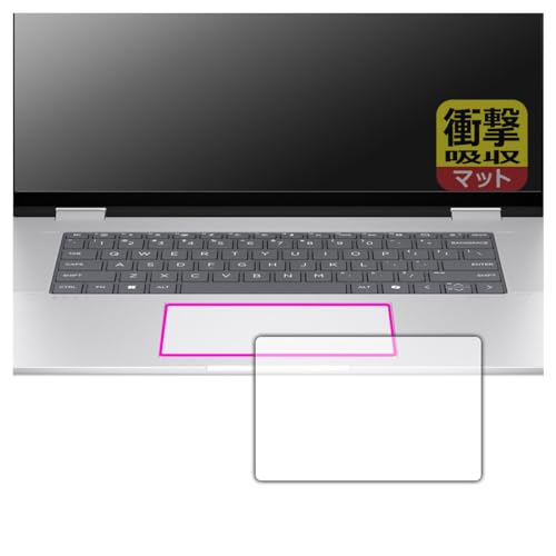 PDA�H�[ HP Envy x360 16-ac0000�V���[�Y �Ή� �Ռ��z��[���˒ጸ] �ی� �t�B���� [�C���[�W�p�b�h�p] �ϏՌ� ���{��