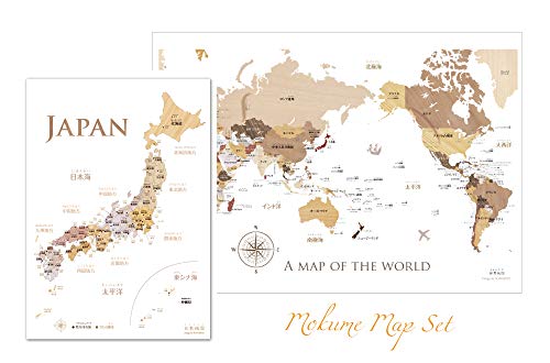 日本地図ポスターのおすすめランキング10選 学習用やカレンダーなど