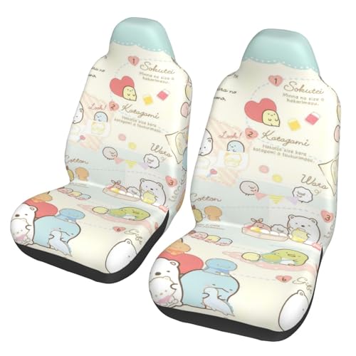 ݂R炵 (10) J[V[gJo[ QZbg Ԃ̃V[gJo[ Jo[ Xgb`J[V[gJo[ ԗp V[g y V[gJo[ Ԃ̃V[g ȃJo[ p[\iCY