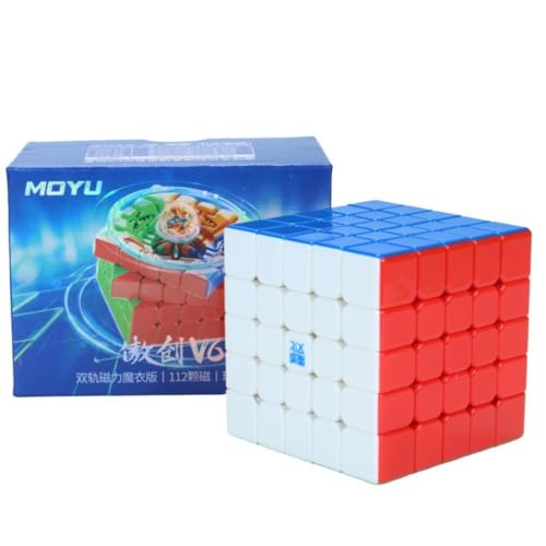Image of MoYu AoChuang 5x5 V6 Double-Track Magnetic Ball-Core Speed Cube (60.5mm) | UV Coated Puzzle | 112 Magnets for Ultimate Control & Smooth Turning