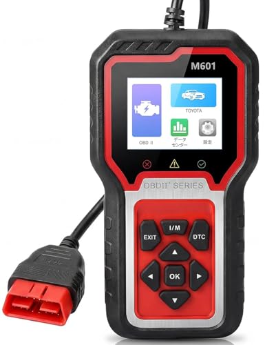 Amazon.co.jp: Sugarman OBD2 診断機 日本語対応 トヨタ専用 故障診断
