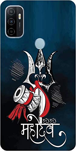 BuyFeb Printed Back Cover Case Compatible for Oppo A53- Design313