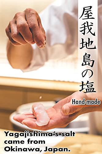 YAMASAN KYOTO UJI Sea Salt 100% Natural -Handmade from Japanese Okinawa's Sea Water 100% with 400 Years Traditional Method, 250g(8.8 Oz)