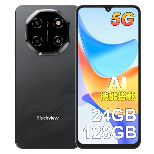 blackview スマホ android」の人気商品一覧 | 安い商品を通販