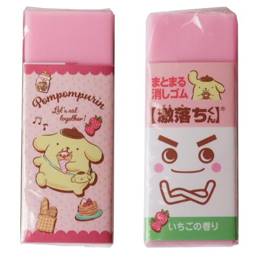 Pompom-Puin & Geki-Ochi-Kun Kawaii Gathering Gomme - Simpatiche gomme da cancellare in gomma per matite bomboniere forniture regalo | 2 pezzi (rosa)