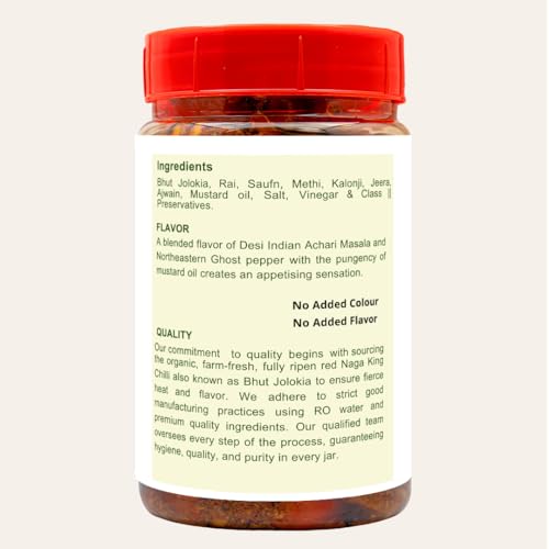 Image of Burung Bhut Jolokia Pickle, 240g, Pure Veg