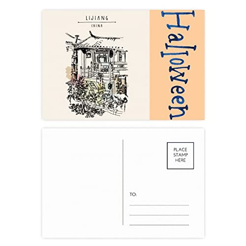 Cartes postales Halloween Dali China : lot de 20 pour correspondance