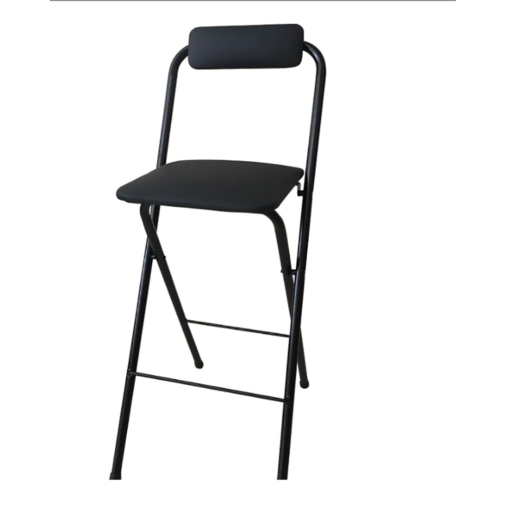 Tabouret de bar gain de place lot de 2 portables pour petit espace de cuisine