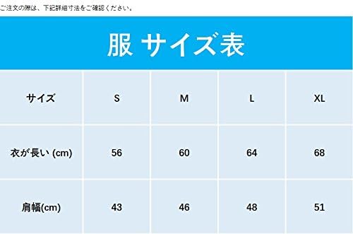 Amazon Co Jp トンボ学生服 ベトつき軽減スクールシャツ カラット 女子半袖 T 12 12 白 服 ファッション小物