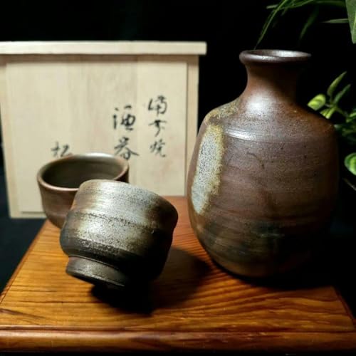 備前焼 酒器 ぐい呑」の人気商品一覧 | 安い商品を通販サイトから探す