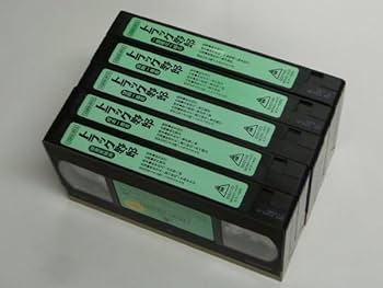トラック野郎ビデオ Yahoo!オークション - トラック野郎 VHSビデオ 全10巻セット