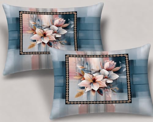Image of 7D Digital Printed King Size Bedsheet | 240TC Premium Cotton Feel Microfiber with 2 Pillow Covers | Soft Breathable & Wrinkle Free Bedding Set | (MultiFloral, King Size-225x250CM)