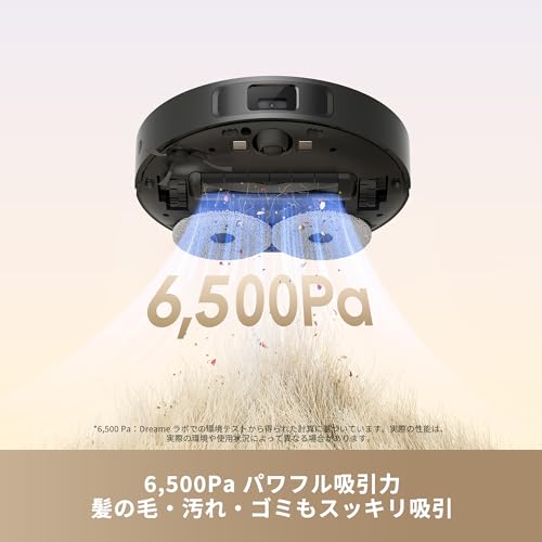 DREAME ロボット掃除機L10s Plus Se の商品画像 2