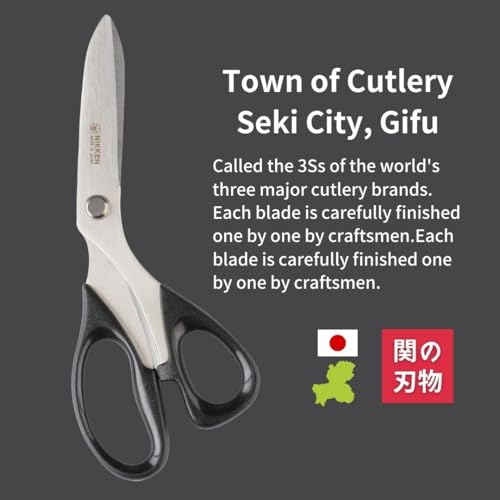 Product Of Gifu Japan 191308834647 Cardboard Scissors Heavy Duty 8 Inch Japanese Stainless Steel Blade thumb #1