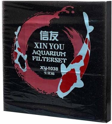 VAYINATO® XY-1038 Black Biochemical Aquarium Fish Tank Water Filter Foam Sponge (45x45x5CM) by Petzlifeworld (B09T3S3BPS) Amazon Price History, Amazon Price Tracker