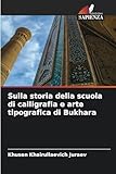 Edizioni Sapienza