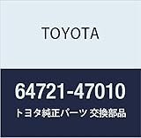 Toyota Genuine Parts Deck Trim Cover No. 1 Prius Part Number 64721-47010