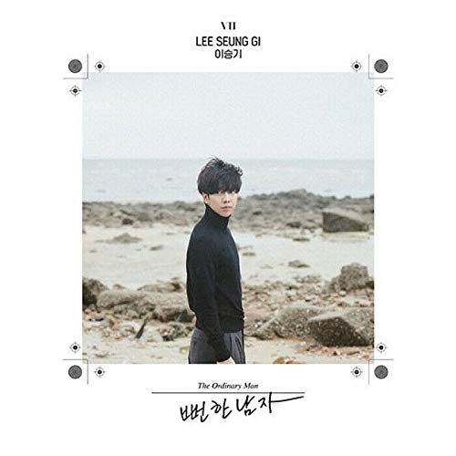 Miniatura 8 de LEE SEUNGGI THE PROJECT VII 7th Album. 1ea CD+1p POSTER+Booklet+3ea Photo Card+TRACKING CODE K-POP SEALED