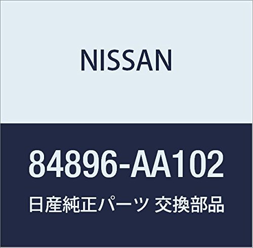 Amazon | NISSAN (日産) 純正部品 エンブレム トランク リツド