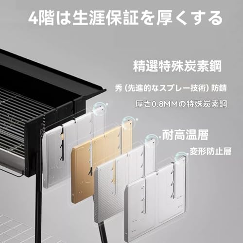 loyfreeyo バーベキューコンロ bbq コンロ 大型 バーベキューグリル ステンレス 折りたたみ 焚き火台 4~10人用 炭火焼き 火力調節可能 調味料棚板付き蒸し焼き 燻製 チャコールグリル 軽量 キャンプ アウトドア の商品画像 7